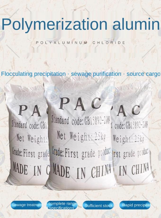 Bột Poly Aluminium Chloride PAC để xử lý nước uống 2