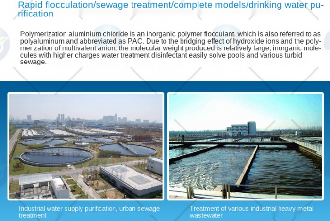 Bột Poly Aluminium Chloride PAC để xử lý nước uống 7