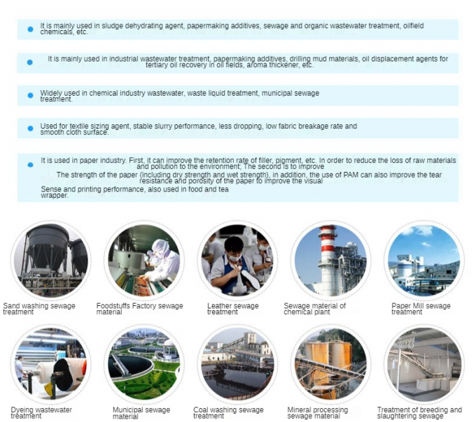 Chất rắn Pam Anion Cation Polyacrylamide Flocculant Chất gia tốc phân tử cao 1