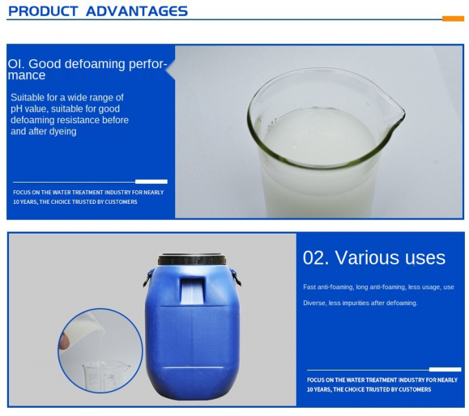 Xử lý nước thải cấp công nghiệp In dệt nhuộm Bọt khử bọt Silicone 3