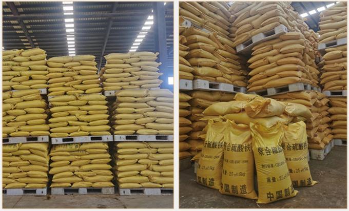 Ferric sulfate Hóa chất xử lý nước 22% Polymeric Ferric Sulfate(PFS) Poly Ferric Sulfate 2