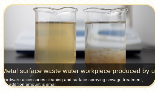 Công nghiệp Mạ điện Xử lý nước thải Hóa chất Máy phá nhũ 4