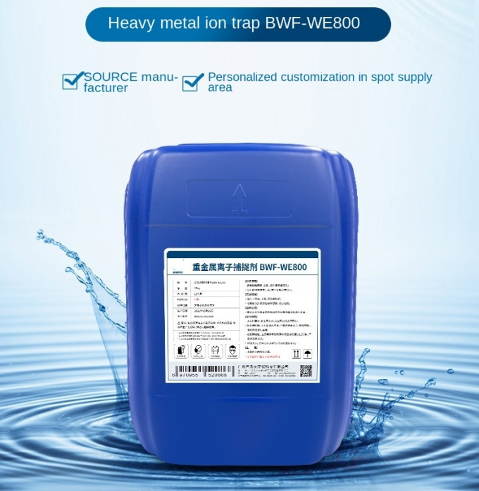 Cadmium Nickel Mangan Hóa chất xử lý nước Chất tạo ion kim loại nặng 0