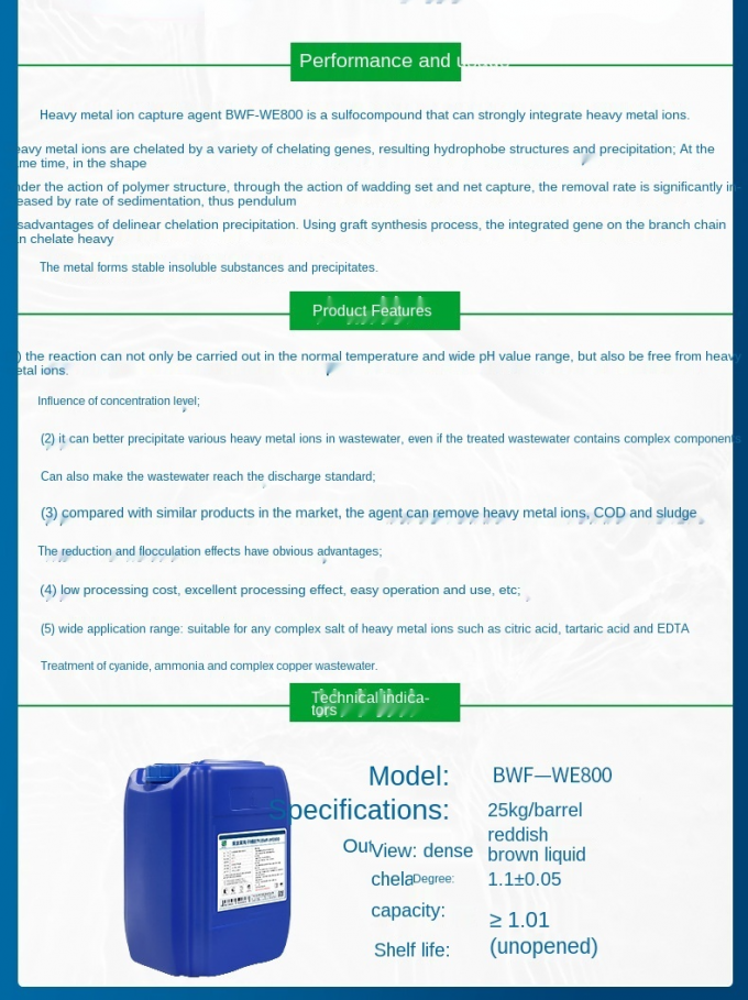 Cadmium Nickel Mangan Hóa chất xử lý nước Chất tạo ion kim loại nặng 1